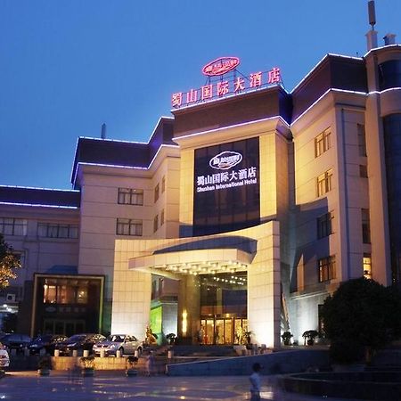 Shushan International Hefei Esterno foto