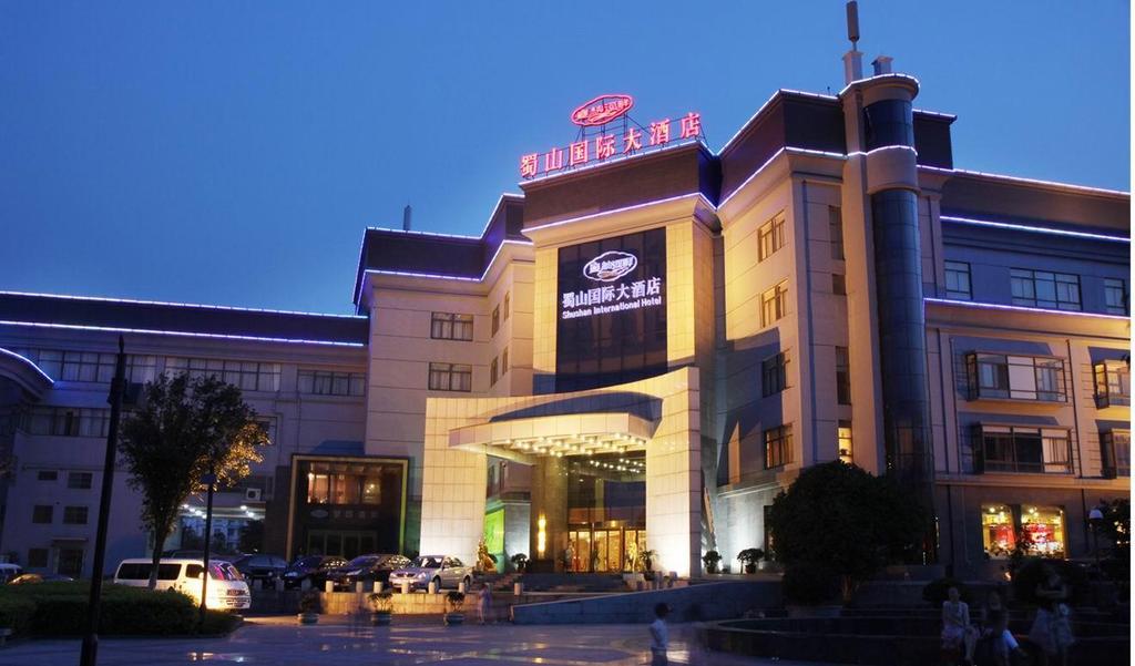Shushan International Hefei Esterno foto