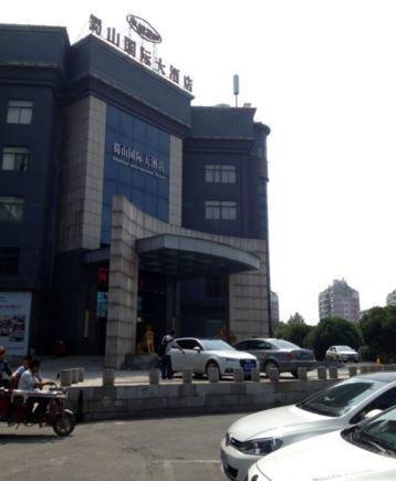 Shushan International Hefei Esterno foto
