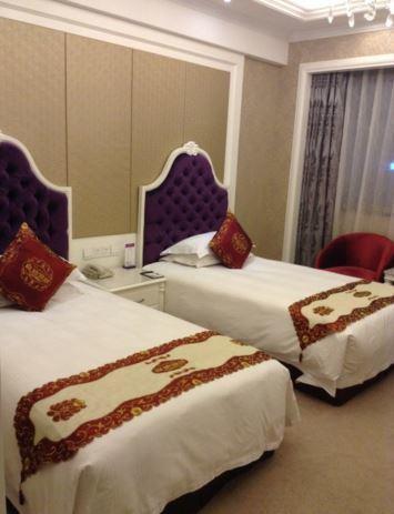 Shushan International Hefei Esterno foto