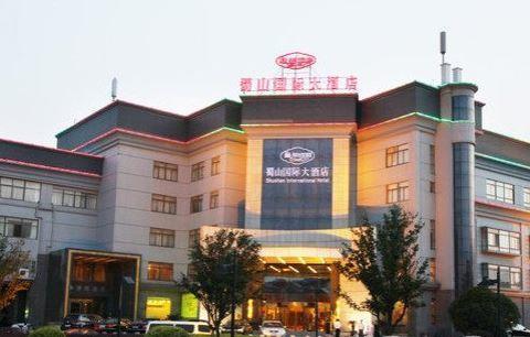 Shushan International Hefei Esterno foto
