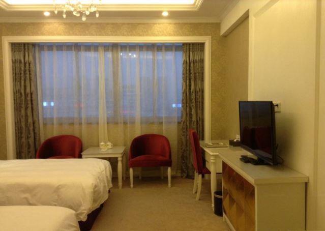 Shushan International Hefei Esterno foto